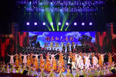 傳承紅色基因，匯聚強(qiáng)軍力量——主題文藝演出圓滿落幕