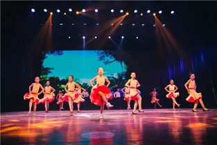 童心向黨頌祖國(guó) 歌聲飛揚(yáng)展未來——我市“歌唱祖國(guó)”少兒文藝演出圓滿落幕